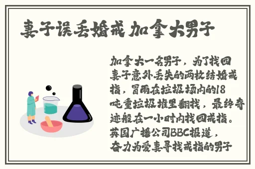国产精品免费视频一区二区三区