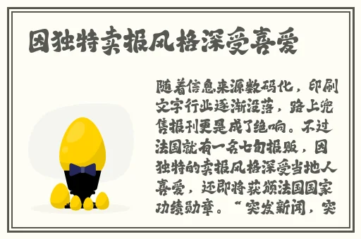 羞羞漫画连接